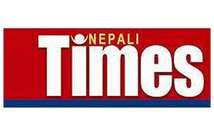 Nepaltimes Logo